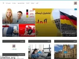 Sites similar to pars-visa.com