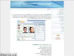 Sites similar to pars2fa.blogfa.com