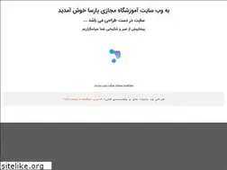 Sites similar to parsa-ac.com
