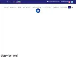 Sites similar to parsa-hospital.com