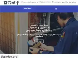 Sites similar to parsa-service.com