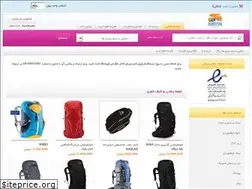 Sites similar to parsa24.com