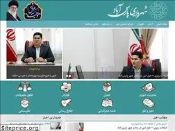 Sites similar to parsabad.ir