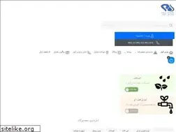 Sites similar to parsabyar.ir
