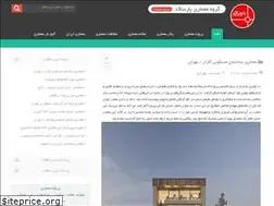 Sites similar to parsacad.com