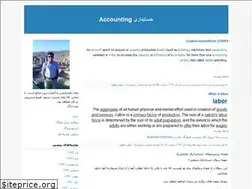 Sites similar to parsaccount.blogfa.com