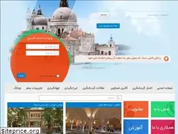 Sites similar to parsacity.com