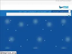 Sites similar to parsaelectronic.ir