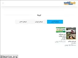 Sites similar to parsagasht.net