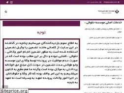 Sites similar to parsains.com
