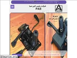 Sites similar to parsalborzsaba.ir