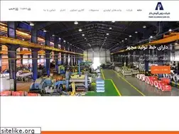 Sites similar to parsaluman.com