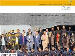 Sites similar to parsaluminum.com