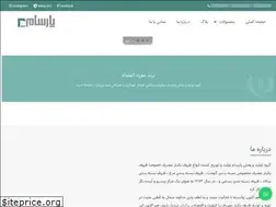 Sites similar to parsam-co.com