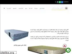 Sites similar to parsam1.com