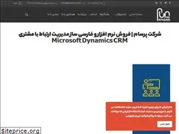 Sites similar to parsamco.com
