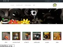 Sites similar to parsamirco.ir