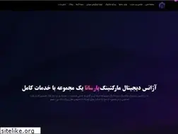 Sites similar to parsana.net