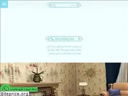 Sites similar to parsancarpet.com