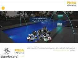 Sites similar to parsanoor.com
