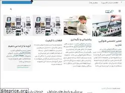 Sites similar to parsaps.com