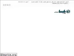 Sites similar to parsapt.ir