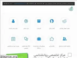 Sites similar to parsarehab.com