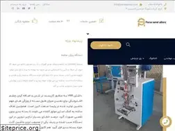 Sites similar to parsasanat.com