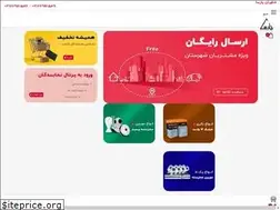 Sites similar to parsasecurity.com