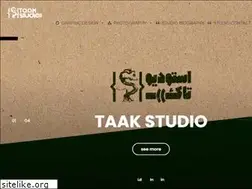 Sites similar to parsataak.com
