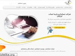 Sites similar to parsatax.com
