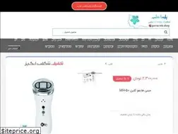 Sites similar to parsatebshop.ir