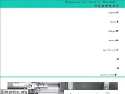 Sites similar to parsautomation.com