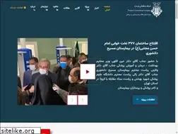 Sites similar to parsazeh.ir