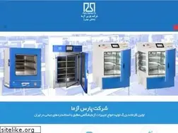 Sites similar to parsazma.com