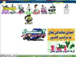 Sites similar to parsbike.com