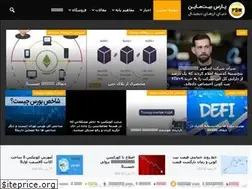 Sites similar to parsbitmain.com