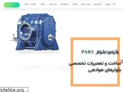 Sites similar to parsblower.com