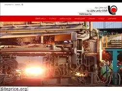 Sites similar to parsbutyl.com