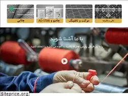 Sites similar to parscarpetco.ir