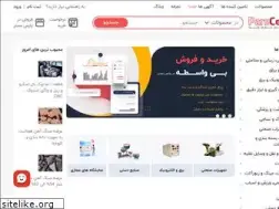 Sites similar to parscenter.com