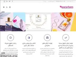 Sites similar to parschem.co