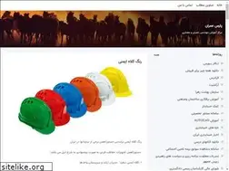 Sites similar to parscivil.blogsky.com