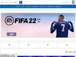 Sites similar to parsconsole.com