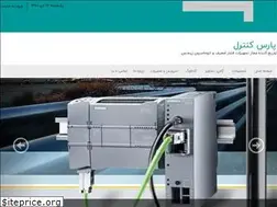 Sites similar to parscontroll.com