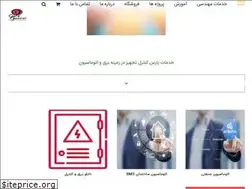 Sites similar to parscontroltajhiz.ir