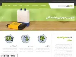 Sites similar to parscover.ir