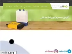 Sites similar to parscover.net