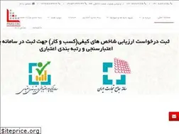 Sites similar to parscrc.ir