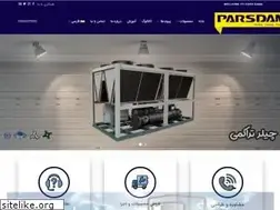 Sites similar to parsdama.com
